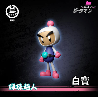 B Daman Serious BB001 White Bomberman BB002 Black Bomberman GK Statue - ToyBirds Studio [Pre-Order] Deposit / BB001