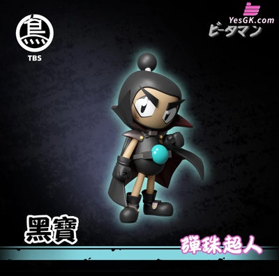 B Daman Serious BB001 White Bomberman BB002 Black Bomberman GK Statue - ToyBirds Studio [Pre-Order] Deposit / BB002