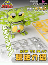 B-Robo Kabutack #5 Gerotan & Dangoron (Licensed) GUNPLA Action Figure - Ju Mao Gong Ye Studio [Pre-Order Closed]