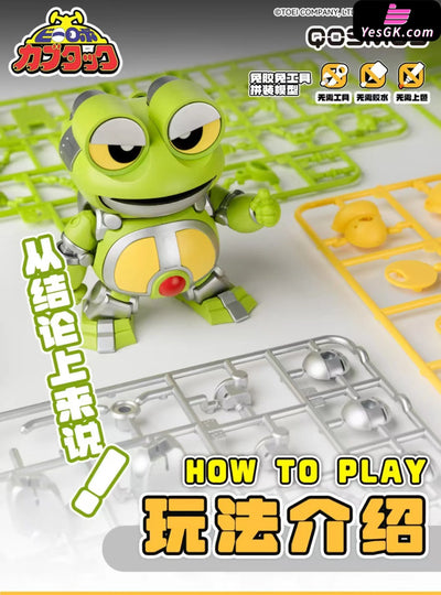 B-Robo Kabutack #5 Gerotan & Dangoron (Licensed) GUNPLA Action Figure - Ju Mao Gong Ye Studio [Pre-Order Closed]