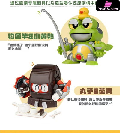 B-Robo Kabutack #5 Gerotan & Dangoron (Licensed) GUNPLA Action Figure - Ju Mao Gong Ye Studio [Pre-Order Closed] Others