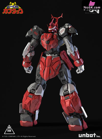 B-Robo Kabutack Evolve Version (Licensed) GUNPLA Action Figure - SoulVogue Studio [Pre-Order Closed] Others