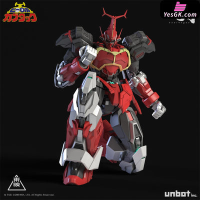 B-Robo Kabutack Evolve Version (Licensed) GUNPLA Action Figure - SoulVogue Studio [Pre-Order Closed] Others