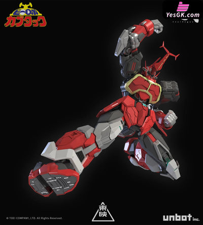 B-Robo Kabutack Evolve Version (Licensed) GUNPLA Action Figure - SoulVogue Studio [Pre-Order Closed] Others
