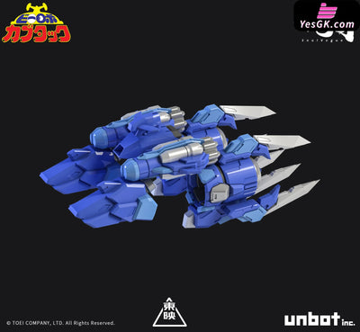 B-Robo Kabutack Evolve Version (Licensed) GUNPLA Action Figure - SoulVogue Studio [Pre-Order Closed] Others