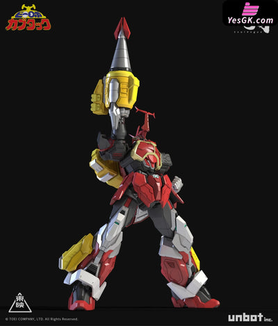 B-Robo Kabutack Evolve Version (Licensed) GUNPLA Action Figure - SoulVogue Studio [Pre-Order Closed] Others