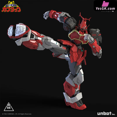 B-Robo Kabutack Evolve Version (Licensed) GUNPLA Action Figure - SoulVogue Studio [Pre-Order Closed] Others
