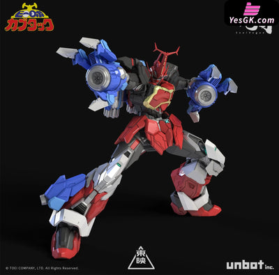 B-Robo Kabutack Evolve Version (Licensed) GUNPLA Action Figure - SoulVogue Studio [Pre-Order Closed] Others