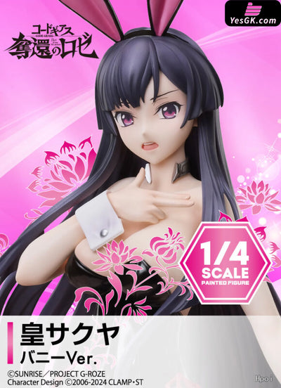 B-style Code Geass Rosé Kō Sakuya Bunny Ver. (Licensed) Figure - MegaHouse Studio [Pre-Order] Others