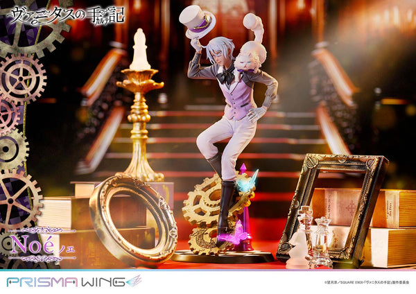 The Case Study of Vanitas Vampire Youth Noe 1/7 Scale Figure (Licensed) - Prisma Wing [Pre-Order]