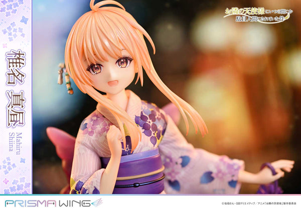The Angel Next Door Spoils Me Rotten Mahiru Shiina 1/7 Scale Figure (Licensed) - Prisma Wing [Pre-Order]