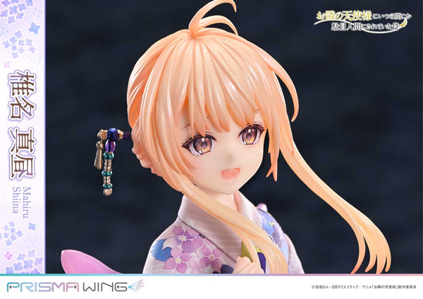 The Angel Next Door Spoils Me Rotten Mahiru Shiina 1/7 Scale Figure (Licensed) - Prisma Wing [Pre-Order]