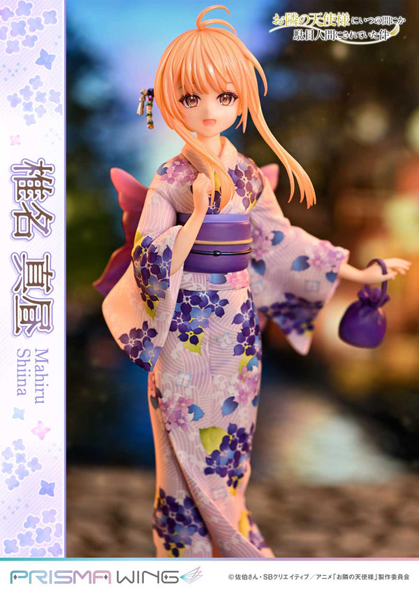 The Angel Next Door Spoils Me Rotten Mahiru Shiina 1/7 Scale Figure (Licensed) - Prisma Wing [Pre-Order]
