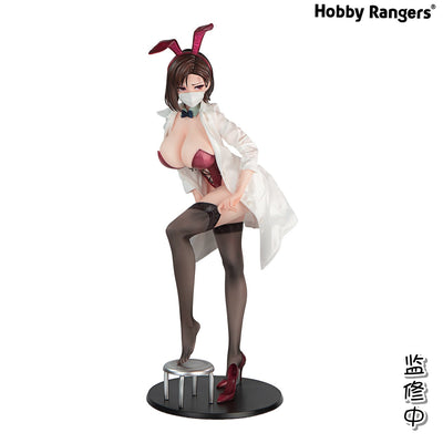 Original Yumiko Yasaka Disqualified Doctor of the Health Room 1/4 Scale Figure (Licensed) - HobbyRangers [In-Stock]