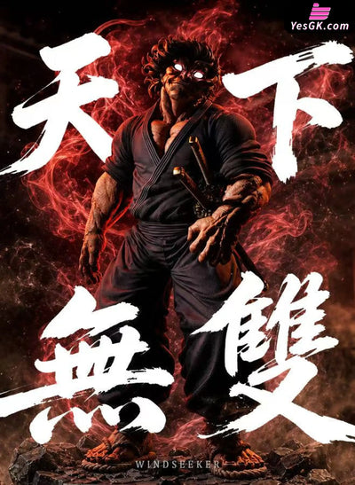 Baki-Dou Musashi Miyamoto Statue - Windseeker Studio