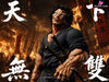 Baki-Dou Musashi Miyamoto Statue - Windseeker Studio