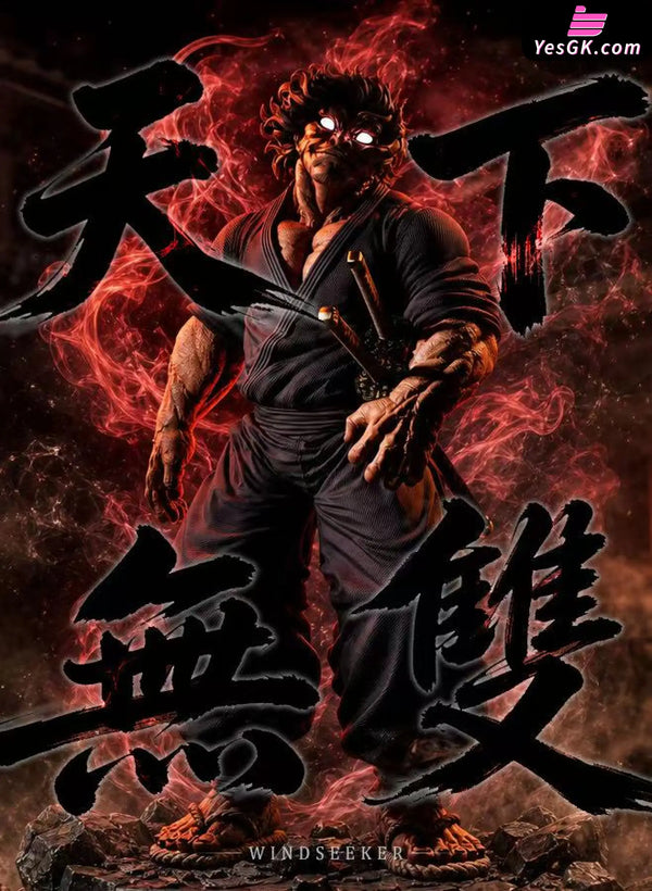 Baki-Dou Musashi Miyamoto Statue - Windseeker Studio
