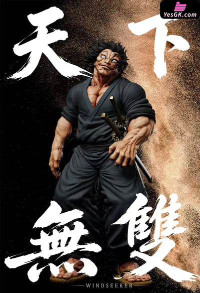 Baki-Dou Musashi Miyamoto Statue - Windseeker Studio