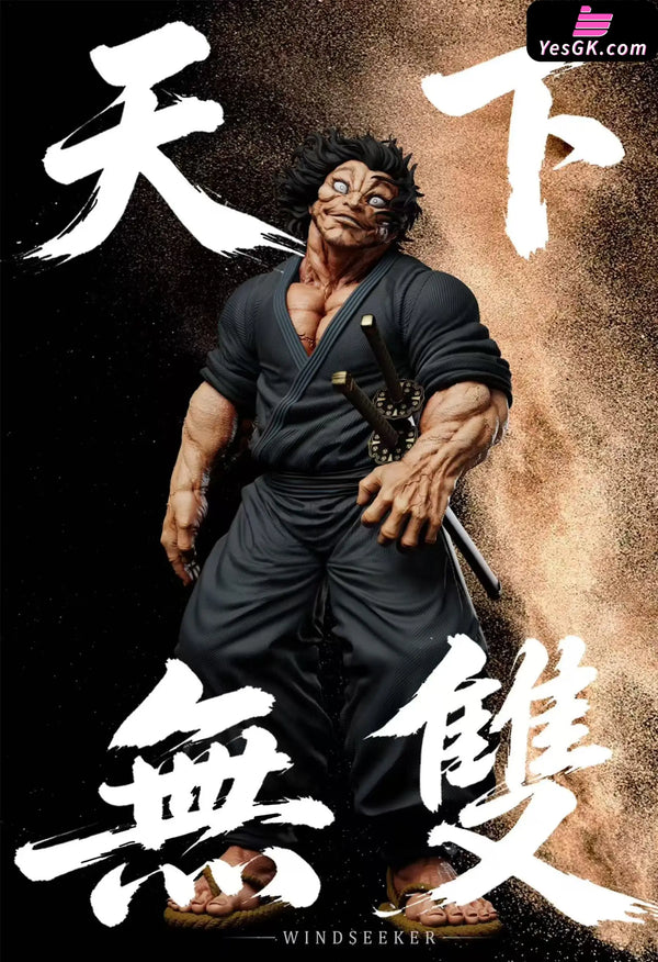 Baki-Dou Musashi Miyamoto Statue - Windseeker Studio