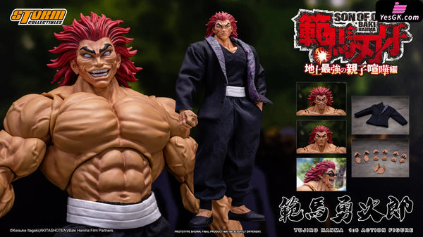 Baki the Grappler Yujiro Hanma Licensed Action Figure - Storm Toys Studio [In-Stock] - Full Payment - Others