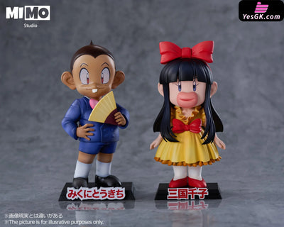 Bakusō Kyōdai Let’s & Go!! All Characters Resonance Series Fourth Edition Tokichi Mikuni & Chiiko Mikuni & Jun Sagami
