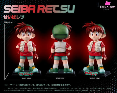 Bakusō Kyōdai Let’s Go!! Series Part 1 Go Seiba Retsu Statue - Mimo Studio [Pre-Order] Full