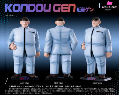 Bakusō Kyōdai Let’s & Go!! Series Part 2 Okita Kai Hijikata Rei Kondou Gen Statue - Mimo Studio