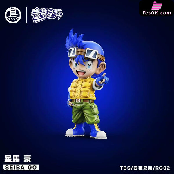 Bakusou Kyoudai Let’s & Go!! - Retsu Seiba & Go Seiba GK Statue - ToyBirds Studio [In-Stock] - Full Payment - Others