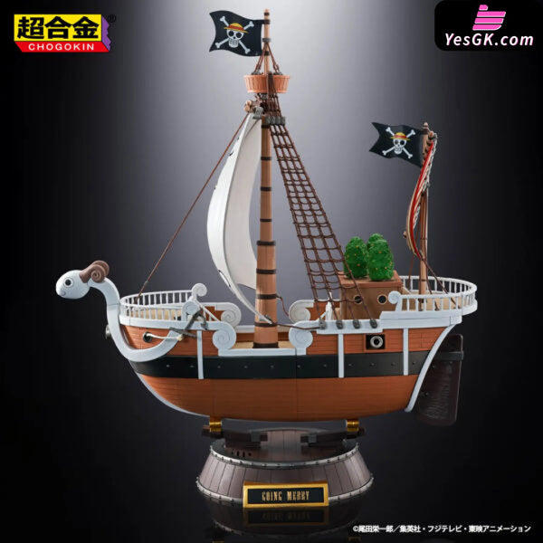 Bandai Soul Of Chogokin Adventure Prologue One Piece Animation 25Th Going Merry Statue - Bandai