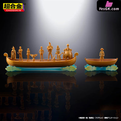 Bandai Soul Of Chogokin Adventure Prologue One Piece Animation 25Th Going Merry Statue - Bandai