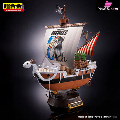 Bandai Soul Of Chogokin Adventure Prologue One Piece Animation 25Th Going Merry Statue - Bandai