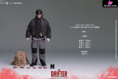 DC Batman 1/12 The Drifter VET001 Regular Edition Deluxe Edition Action Figure - Venus Toys & Mars Toys Studio