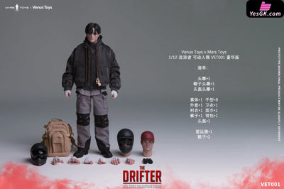 DC Batman 1/12 The Drifter VET001 Regular Edition Deluxe Edition Action Figure - Venus Toys & Mars Toys Studio