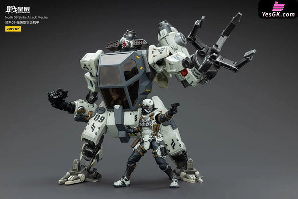 Battle For The Stars North 09 Strike Attack Mecha Jt6236 Statue - Joytoy Studio [Pre-Order] Others