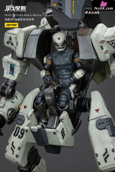 Battle For The Stars North 09 Strike Attack Mecha Jt6236 Statue - Joytoy Studio [Pre-Order] Others
