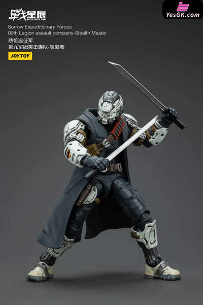 Battle For The Stars Sorrow Expeditionary Forces 09Th Legion Assault Company Stealth Master Striker