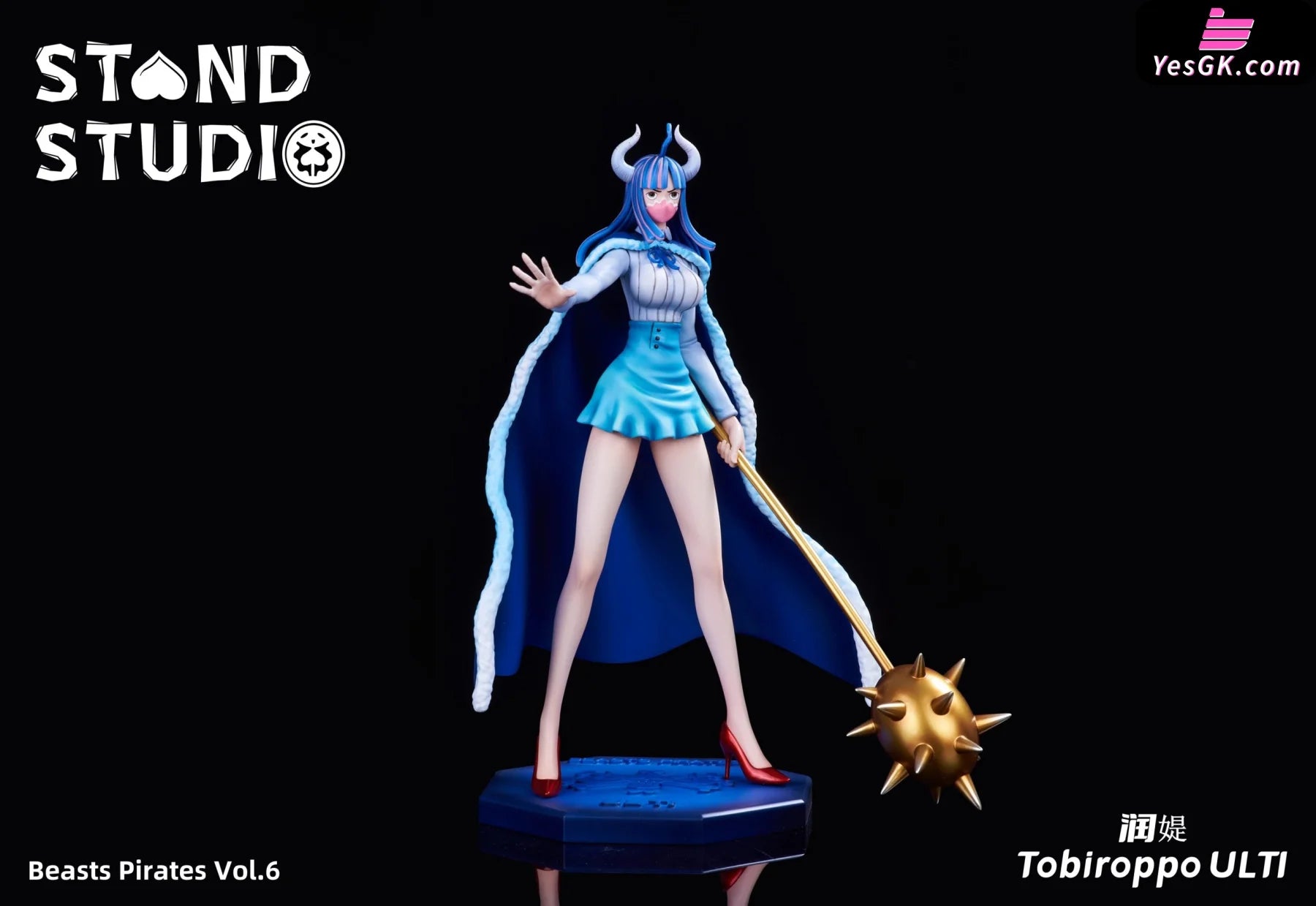 Beasts Pirates 5th Flying Six Ulti GK Statue - Stand Studio – YesGK
