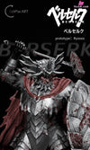 Berserk 1/6 Scale Statue Series #1 Grunbeld - EcliPse ART Studio [Pre-Order] Deposit / White mold Berserk