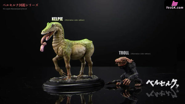 Berserk Desktop-level Berserk Illustrated Collection Second Edition - Kelpie and Trolls GK Statue - BIHS Studio