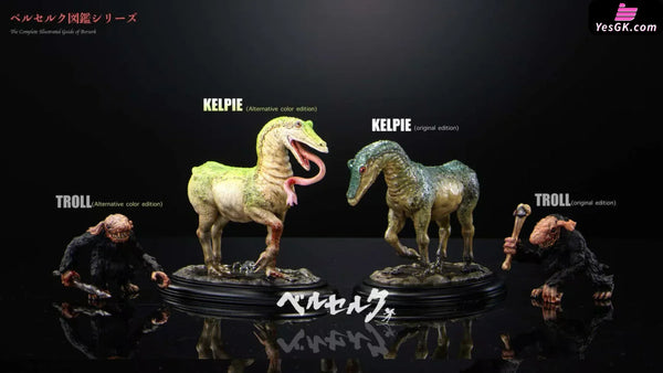 Berserk Desktop-level Berserk Illustrated Collection Second Edition - Kelpie and Trolls GK Statue - BIHS Studio