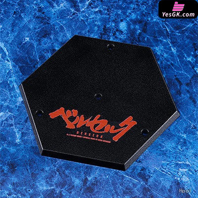 Berserk Figma # 634 & 634-Dx Skull Knight (Licensed) Statue - Max Factory Studio [Pre-Order]