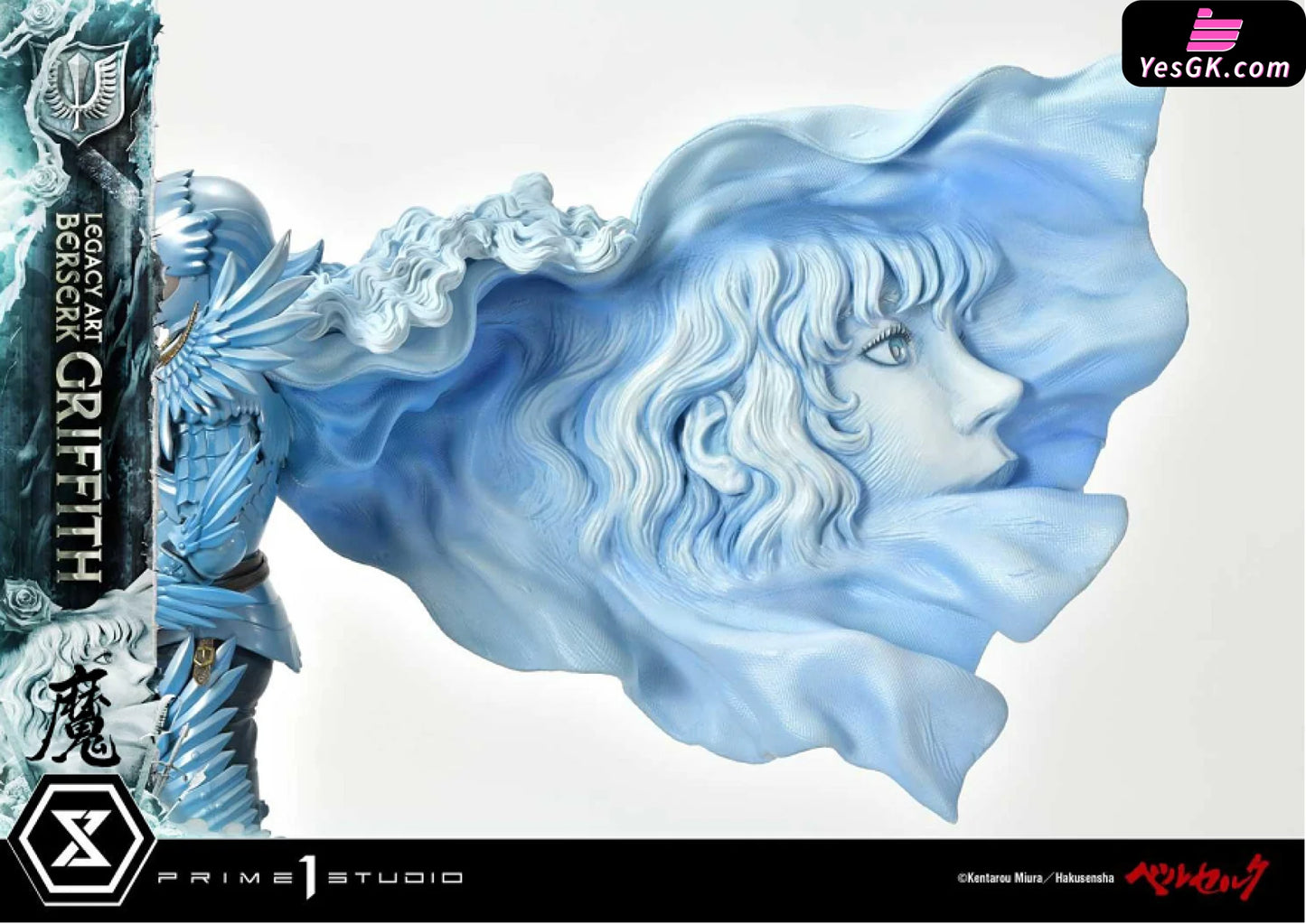 Berserk Griffith (Licensed) Statue - Prime 1 Studio [Pre-Order] – YesGK