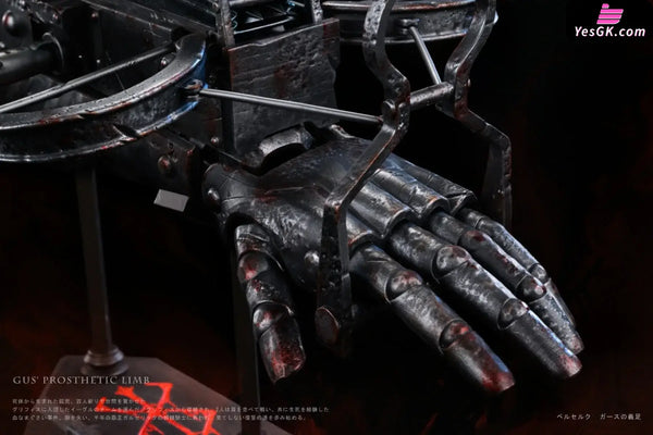 Berserk Guts’s Iron Prosthesis GK Statue - Panda Studio [Pre-Order] Berserk