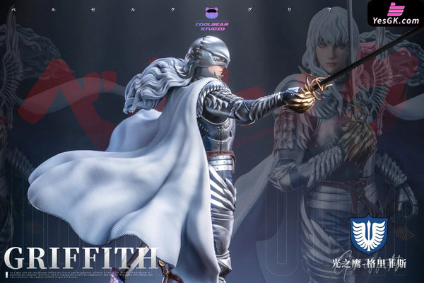 Berserk Series #1 White Falcon Griffith GK Statue - Coolbear Studio [Pre-Order] Berserk