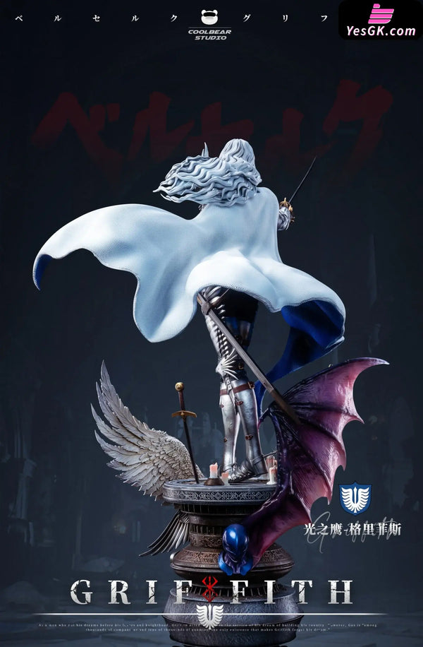 Berserk Series #1 White Falcon Griffith GK Statue - Coolbear Studio [Pre-Order] Berserk