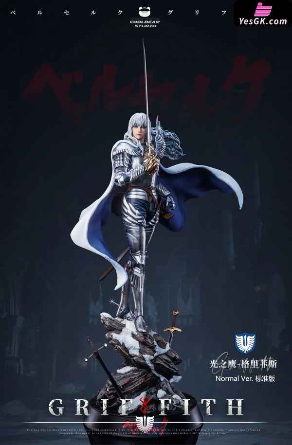Berserk Series #1 White Falcon Griffith GK Statue - Coolbear Studio [Pre-Order] Full Payment / Standard version Berserk