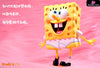 Best Friends Spongebob Squarepants #001 Resin Statue - Creation Toy Studio [Pre-Order] Others