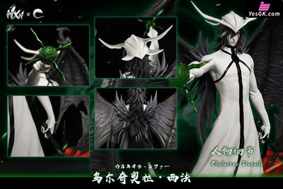 BL-EA-CH 1/6 Scale Espada Resurrection Series #2 Ulquiorra Cifer GK Statue - CHENG Studio [Pre-Order] BL-EA-CH