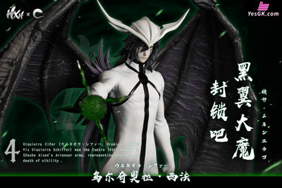 BL-EA-CH 1/6 Scale Espada Resurrection Series #2 Ulquiorra Cifer GK Statue - CHENG Studio [Pre-Order] BL-EA-CH