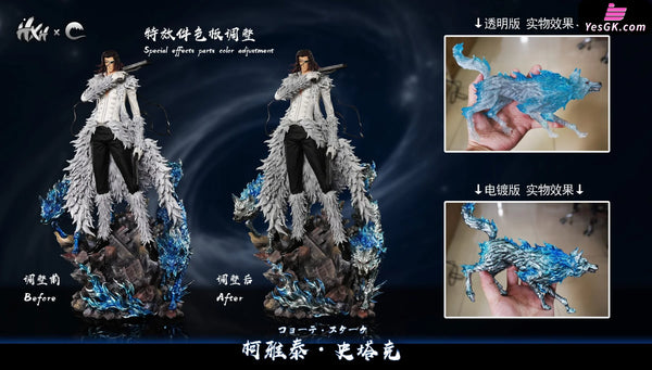 BL-EA-CH 1/6 The Espada Series #1 Coyote Starrk GK Statue - Cheng Studio [Pre-Order] BL-EA-CH